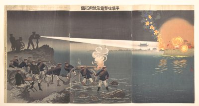 Sähkön käyttö Pjongjangin piirityksen aikana tekijältä Kobayashi Kiyochika