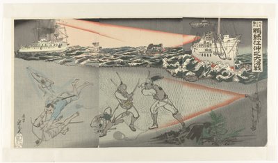 Erikoisnumero 20. syyskuuta Yalu-joen suuresta vedenalaisesta taistelusta Kugatsu hatsuka gôgai Ôryokkô oki no dai kaisen (otsikko esineessä) tekijältä Kobayashi Toshimitsu