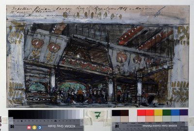 Lavastus Ludwig (Leon) Minkusin (1826-1917) baletille Le Poisson Dore (L.Minkusin baletti Kultainen kala) Konstantin Aleksejevitš Korovinin (Konstantin Korovin) (1861-1939) työ, tempera-, kulta- ja hopeaväri pahville tekijältä Konstantin Alekseevich Korovin