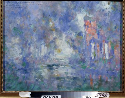 Lavastus Piotr Ilitch Tšaikovskin (1840-1893) baletin Joutsenjärvelle (P. Tšaikovskin lavastaminen Baletin Joutsenjärvelle). Konstantin Aleksejevitš Korovin (Konstantin Korovin) (1861-1939) työ, tempera pahville tekijältä Konstantin Alekseevich Korovin