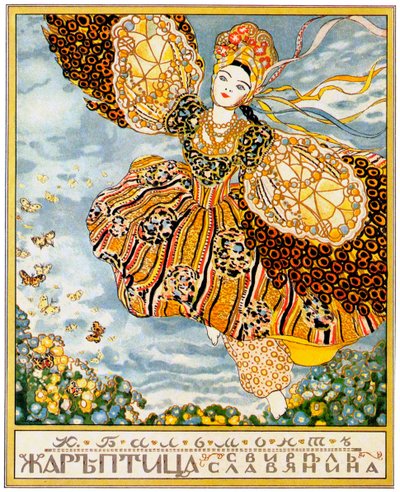 K. Balmontin kirjakansi Firebird, 1907 tekijältä Konstantin Andreevic Somov