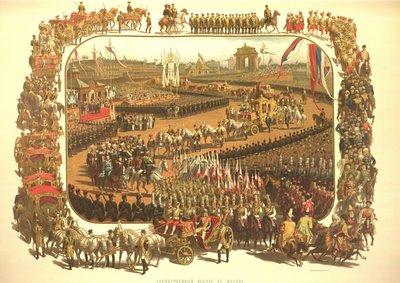 Aleksanteri III:n juhlallinen saapuminen Moskovaan kruunausalbumista, 1883 tekijältä Konstantin Apollonovich Savitsky