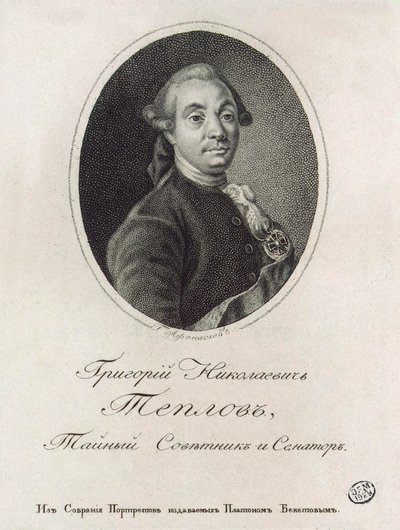 Muotokuva Grigory Nikolaevich Teplovista 1717-1779 tekijältä Konstantin Yakovlevich Afanasyev