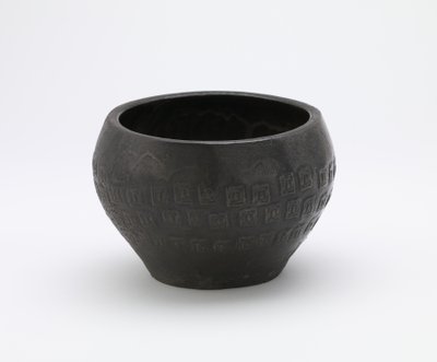 Kulhossa leimattuja kohokuvioita, 1500-1600-luku tekijältä Korean School