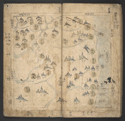 Tai. 13138, no.5 Kangwŏn-do, 