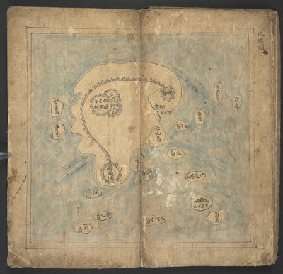 Lisää tai. 13138, No.12 Ryukyu, 