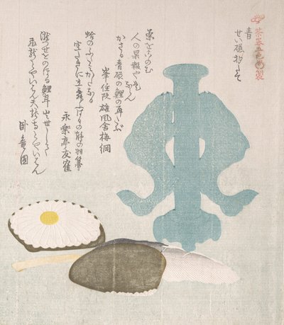 Blau, porta-bossa de celadó i altres objectes per a la cerimònia del te, segle XIX. finlandès tekijältä Kubo Shunman