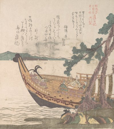 Purjevene Tosalle, 1800-luku. tekijältä Kubo Shunman