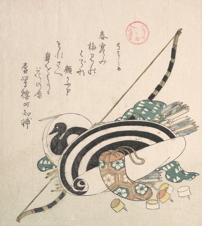 "Jouset, nuolet, target ja muut asut jousiammuntaan",..., ca. 1814. tekijältä Kubo Shunman