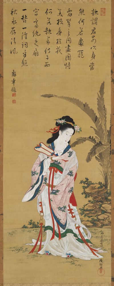 Kiinan kauneus tekijältä Kubo Shunman