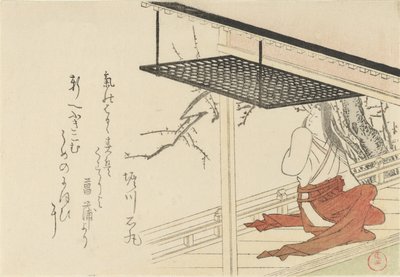 Hovinrouva verannalla, 1796. tekijältä Kubo Shunman