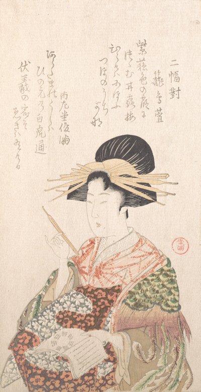 Kurtesaani kirjalla ja hiusneulalla, 1800-luku. tekijältä Kubo Shunman