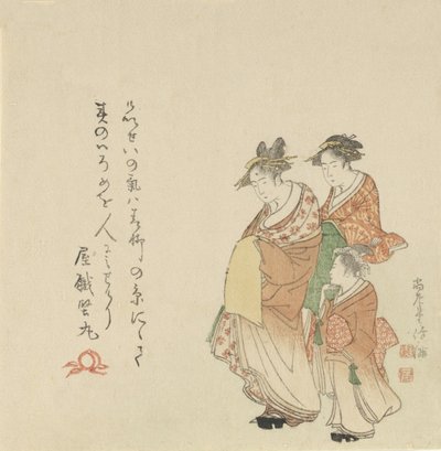Courtesaani ja kaksi hoitajaa, 1797. tekijältä Kubo Shunman