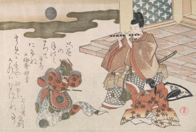 Hovimies soittaa huilua Bugaku-tanssin säestäjänä, luultavasti 1810. tekijältä Kubo Shunman