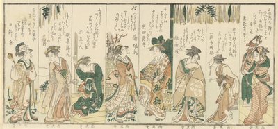 Kahdeksan naista suorittamassa uudenvuoden toimintaa, 1796. tekijältä Kubo Shunman