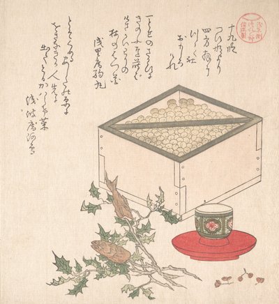 Vihreitä herneitä mitassa ja hollyhock-suihkeita sardiinipäiden kanssa..., 1800-luku. tekijältä Kubo Shunman