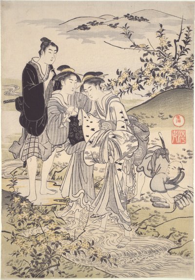 Hagi Tamagawa tekijältä Kubo Shunman