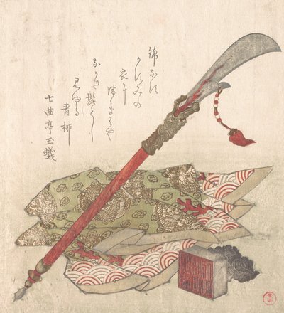 Halberd, Brocade-viitta ja sinetti, 1800-luku. tekijältä Kubo Shunman