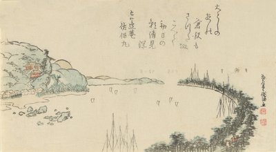 Satamakohtaus Kamakuran lähellä, 1797. tekijältä Kubo Shunman