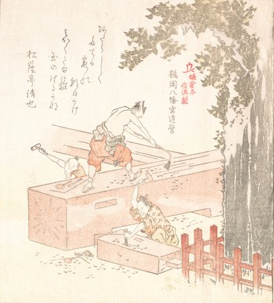 Kamakuran historia: Tsurugaoka Hachimanin pyhäkkö, 1700-luvun loppu - 1800-luvun alku. tekijältä Kubo Shunman