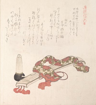 Koto japanilainen harppu ja Sho Reed -urut, 1800-luku. tekijältä Kubo Shunman