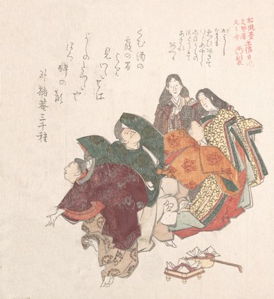 Miehet ja naiset hovipukutanssissa, 1800-luku. tekijältä Kubo Shunman