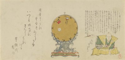 Siirrettävä pyörivä kalenteri, joka on asennettu taidokkaalle aaltopohjalle kanin kanssa ..., 1795, kanin vuosi. tekijältä Kubo Shunman