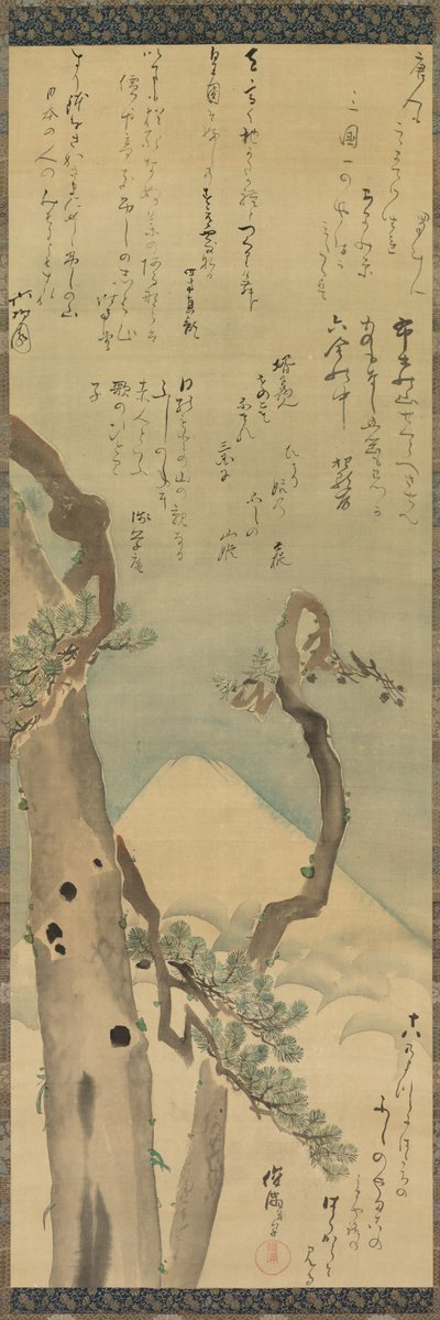 Fuji-vuori mäntyjen läpi, riippuva kirjakäärö, 1700-luvun loppu - 1800-luvun alku (muste ja väri silkillä) tekijältä Kubo Shunman