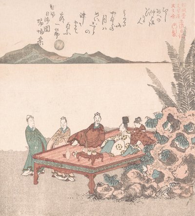 Nanamaro ja hänen seuraajansa katsomassa kuuta Kiinassa, 1800-luku. tekijältä Kubo Shunman