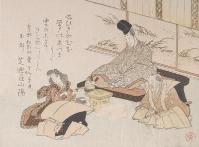 Aatelismies vastaanottamassa huumorillisen Kyoka-runon..., 1800-luku. tekijältä Kubo Shunman