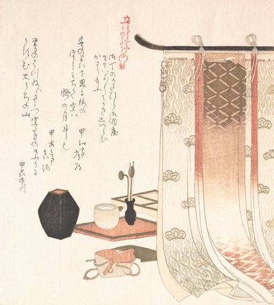 Seinä ja astiat suitsutusseremoniaan, 1800-luku. tekijältä Kubo Shunman