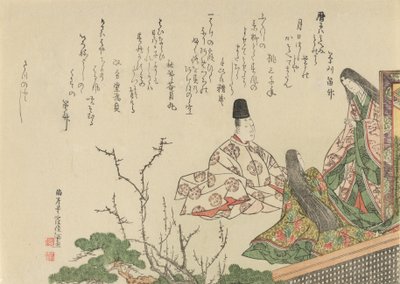 Istuva hovimies kahdella hovinaisella, Plum and Pine, 1796. tekijältä Kubo Shunman