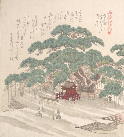 Pyhäkkö suuren männyn alla, 1800-luku. tekijältä Kubo Shunman