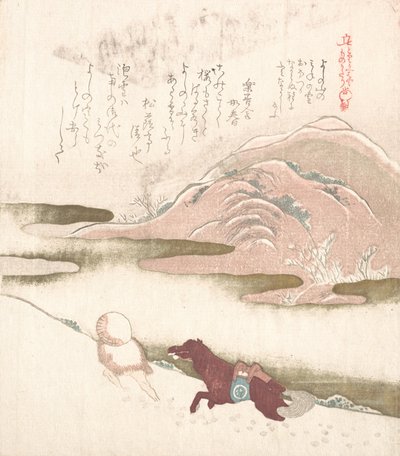 Luminen maisema, 1800-luku. tekijältä Kubo Shunman