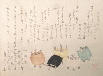 Kelat, 1814. tekijältä Kubo Shunman