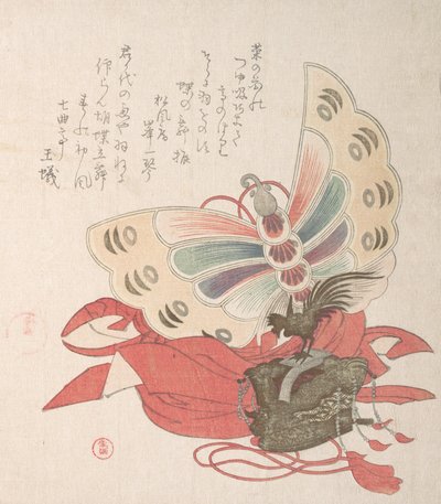 Spring Rain Collection Harusame shu, voi. 2: Perhosetanssin asu Kocho no ..., 1810-luku. tekijältä Kubo Shunman