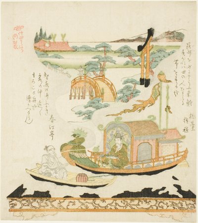 Takeda Mechanika l Dewise (Takeda Karakuri): Hakurakuten tekijältä Kubo Shunman