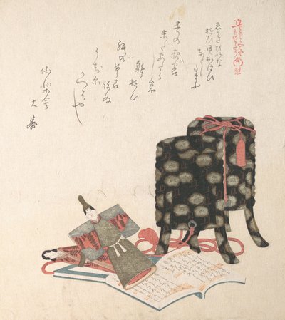 Nukkefestivaali, kolmannen kuukauden kolmas päivä, 1800-luku. tekijältä Kubo Shunman