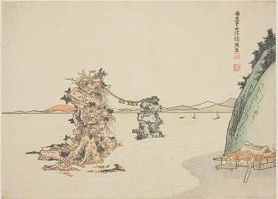 The Wedded Rocks (Meoto Iwa) by Futamigaura tekijältä Kubo Shunman
