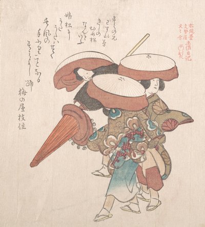Kolme Sumiyoshin tai Suminoyen tanssijaa, 1800-luku. tekijältä Kubo Shunman