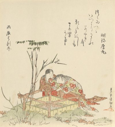 Kaksi lasta kaivon reunalla, 1796, lohikäärmeen vuosi. tekijältä Kubo Shunman