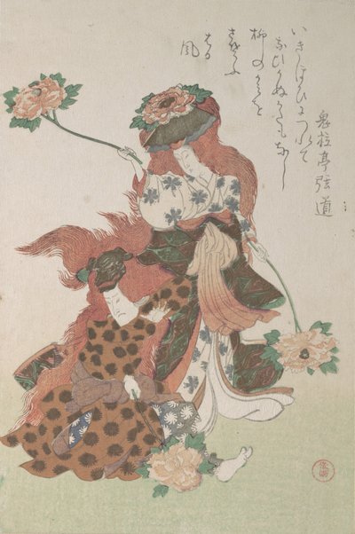 Kaksi tanssijaa esittämässä "Shakkyomono" Kabuki Dancea..., n. 1805-10. tekijältä Kubo Shunman