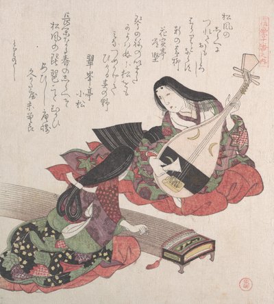 Kaksi naista, toinen soittaa Biwa japanilaista luuttua ja toinen, Koto..., luultavasti vuodelta 1815. tekijältä Kubo Shunman