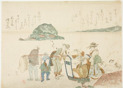 Vierailijat Enoshimassa albumilta "Mountains of the Four Quarters (Yomo no yama)" tekijältä Kubo Shunman