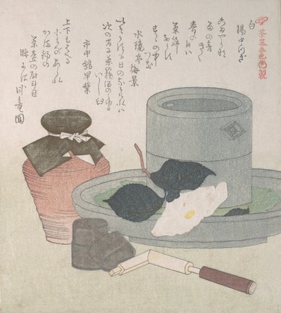 Valkoinen, 1800-luku. tekijältä Kubo Shunman