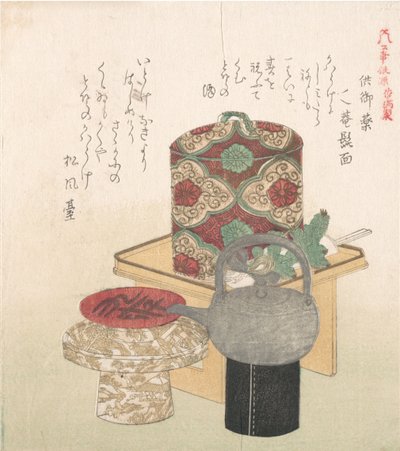 Viinisetti uudenvuoden seremoniaa varten, 1800-luku. tekijältä Kubo Shunman