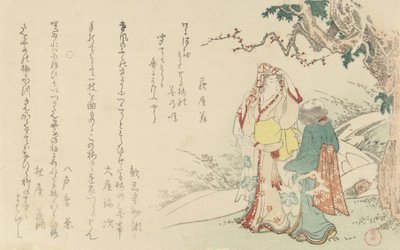 Nainen matkalla avustajan kanssa, 1799. tekijältä Kubo Shunman