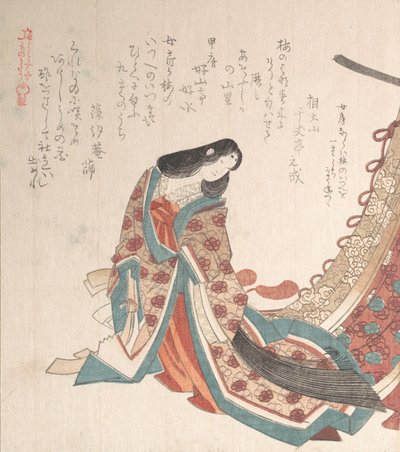 Nuori hovinainen, 1800-luku. tekijältä Kubo Shunman