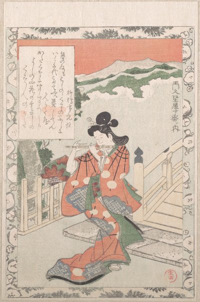 Nuori nainen soittamassa huilua sillan vieressä, 1800-luku. tekijältä Kubo Shunman