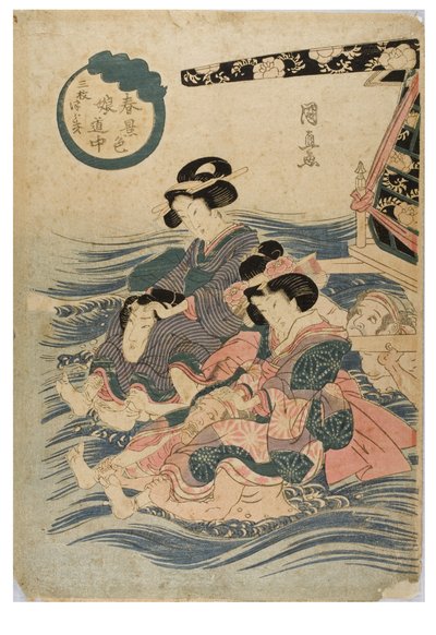 Kevätkohtaus nuorista naisista matkalla, n. 1786-1864 (puupainatus paperille) tekijältä Kuninaga Utagawa
